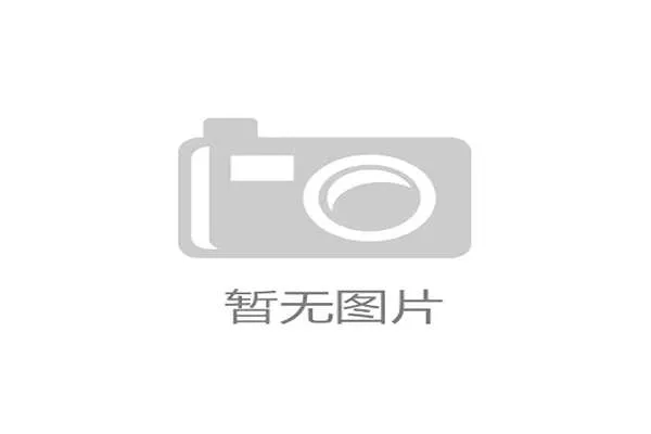 冰刀行业倾向于将深冷处理外包，缺乏对高碳钢配方与深冷工艺匹配性的自主研发投入，导致技术同质化严重