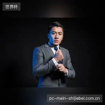韩德茂